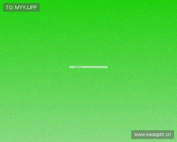 雨燕直播NBA赛事高清免费观看篮球精彩对决随时观看